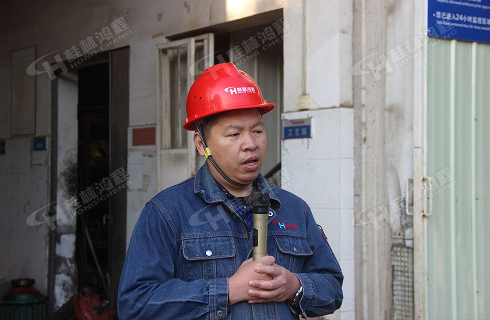 桂林鴻程生產(chǎn)車間質(zhì)量評(píng)比，看看獲獎(jiǎng)的都有誰