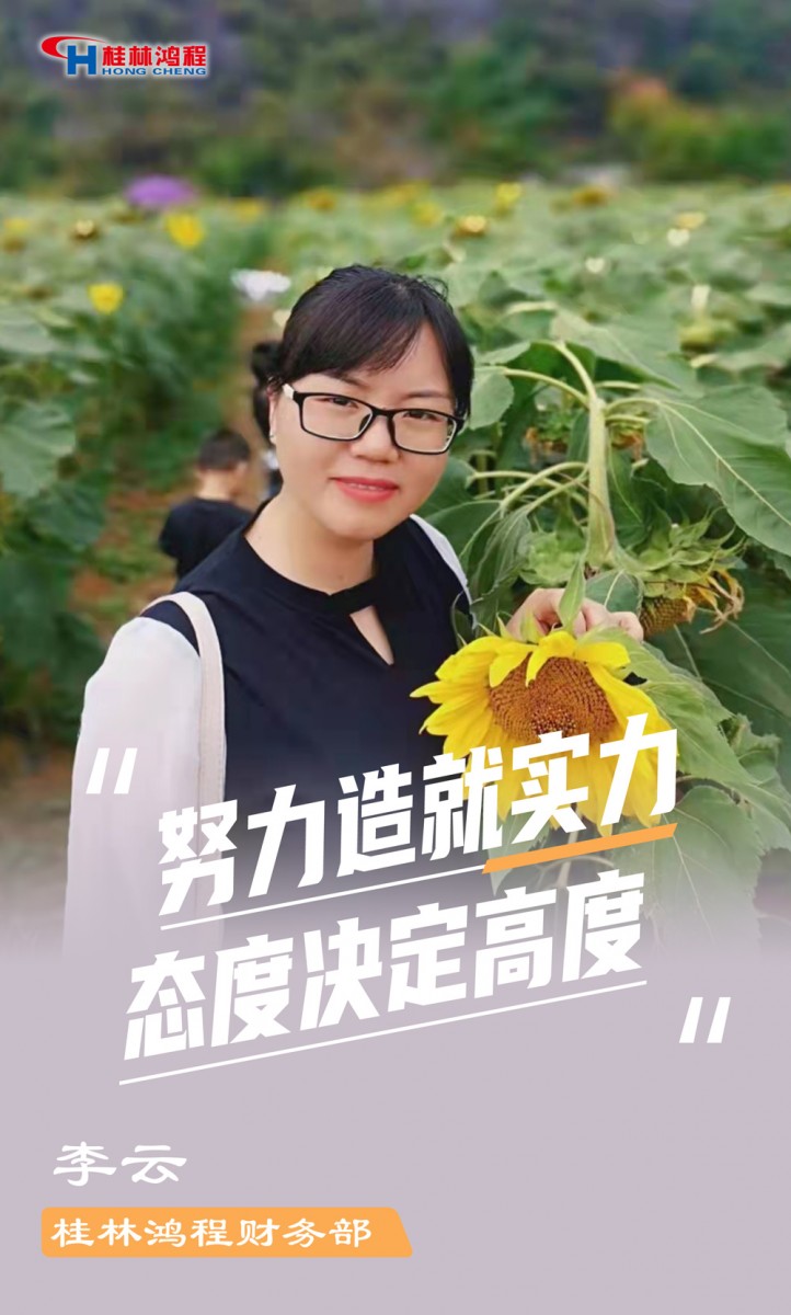 【3.8女神節(jié)】她們脫下工裝，驚艷了時光……