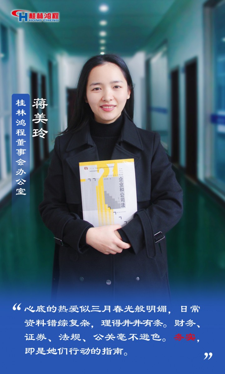 【3.8女神節(jié)】她們脫下工裝，驚艷了時光……