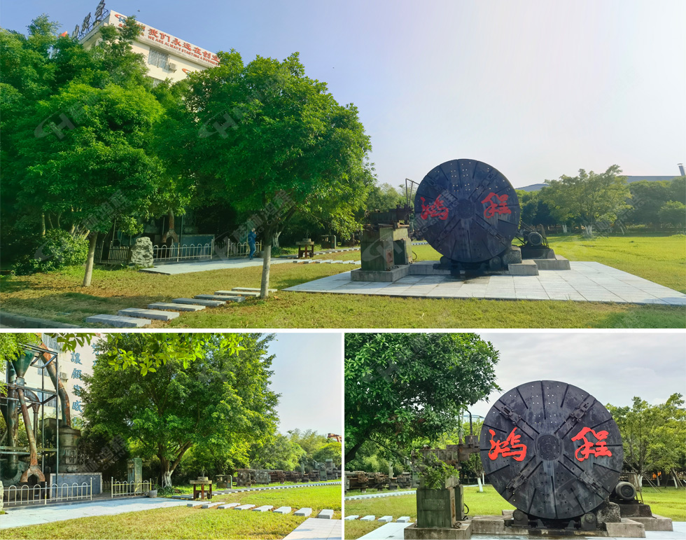 【客戶案例】水渣微粉節(jié)能又減排，桂林鴻程立磨再譜新篇章