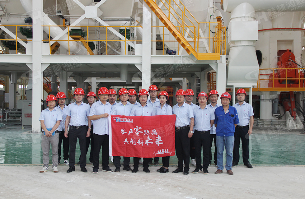 價值服務，始終如一！桂林鴻程“客戶零距離 共創(chuàng)新未來”服務活動正式出征