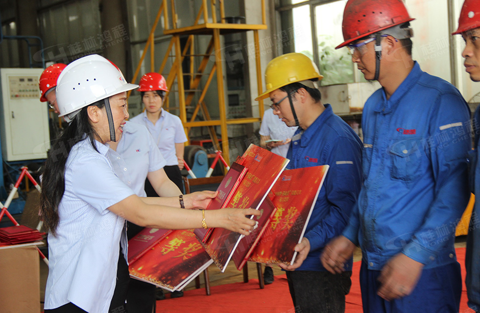 揚技能長劍，造鴻程精品|2022年臨桂區(qū)職工勞動技能競賽在桂林鴻程舉辦