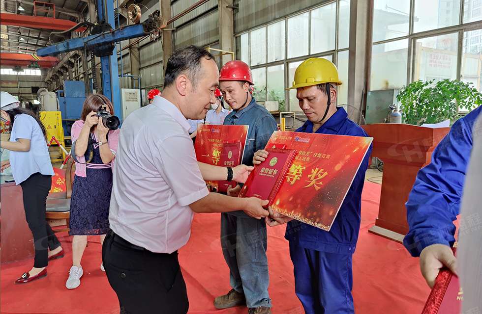 揚技能長劍，造鴻程精品|2022年臨桂區(qū)職工勞動技能競賽在桂林鴻程舉辦