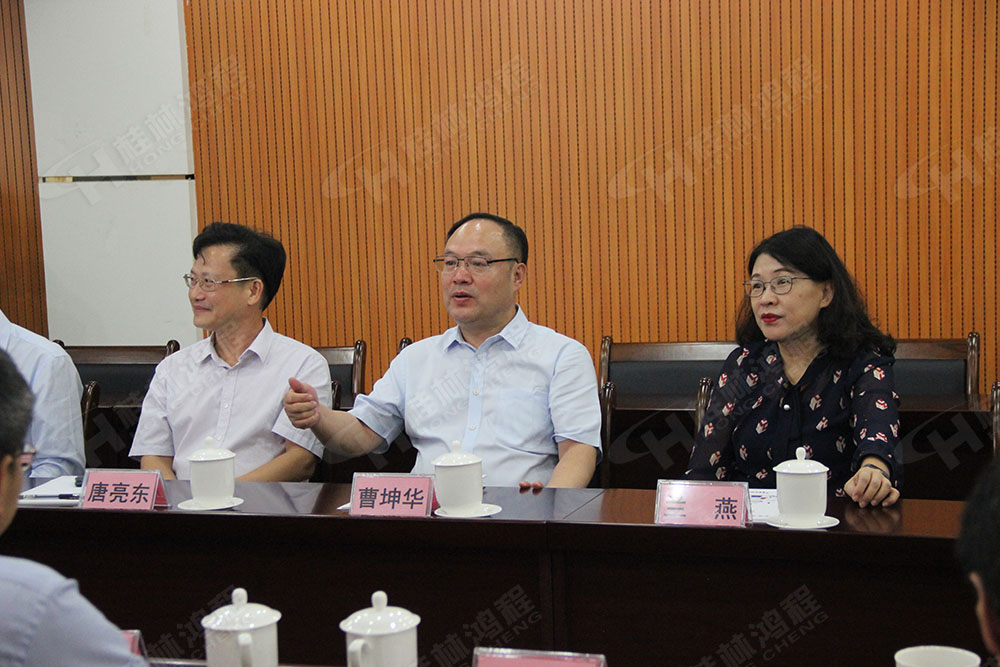 熱烈歡迎廣西科技廳蒞臨桂林鴻程開展調(diào)研和指導(dǎo)工作！
